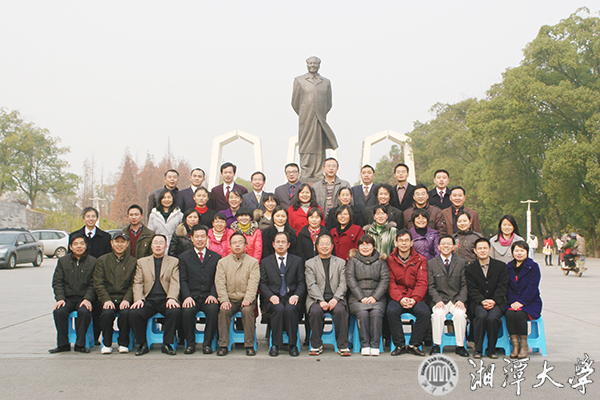 湘潭大學(xué)圖書情報(bào)與檔案管理一級(jí)學(xué)科教師團(tuán)隊(duì)1g.jpg